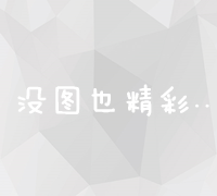 2023年度热门网游排行榜：顶尖虚拟世界争霸之旅